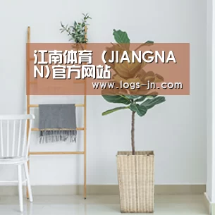 产品名称六(图1)