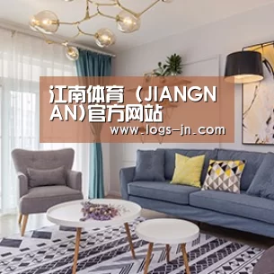 产品名称七